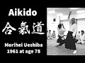 1961 aikido of osensei aikido aikikai aikidocenterla