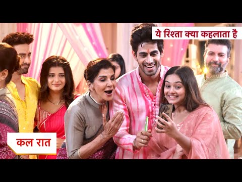 Yeh Rishta Kya Kehlata Hai Today New Promo 29th October 2025 Yeh Rishta Kya Kehlata Hai Today New Promo 29th October 2025