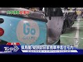 自私! 共享機車停進私人住宅遭怒轟 律師:恐觸法｜TVBS新聞 @TVBSNEWS01