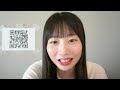 48 KITAZAWA MONE 2026年05月22日07時01分17秒 北澤 百音（NGT48）