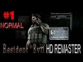 Resident Evil HD Remaster 1الدخول لعالم الرعبتختيم