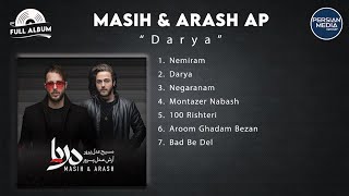 Masih & Arash Ap - Darya I Full Album ( مسیح و آرش ای پی - دریا )