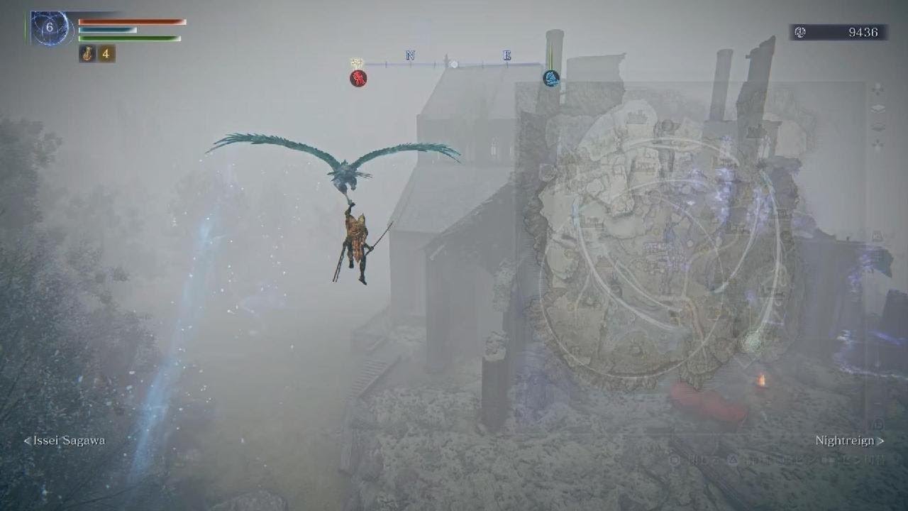 ELDEN RING NIGHTREIGN_20260304211149