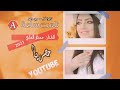 الفنان ممتاز العلي نامت ساعة 2021 حصريا 2021 Exclusively 