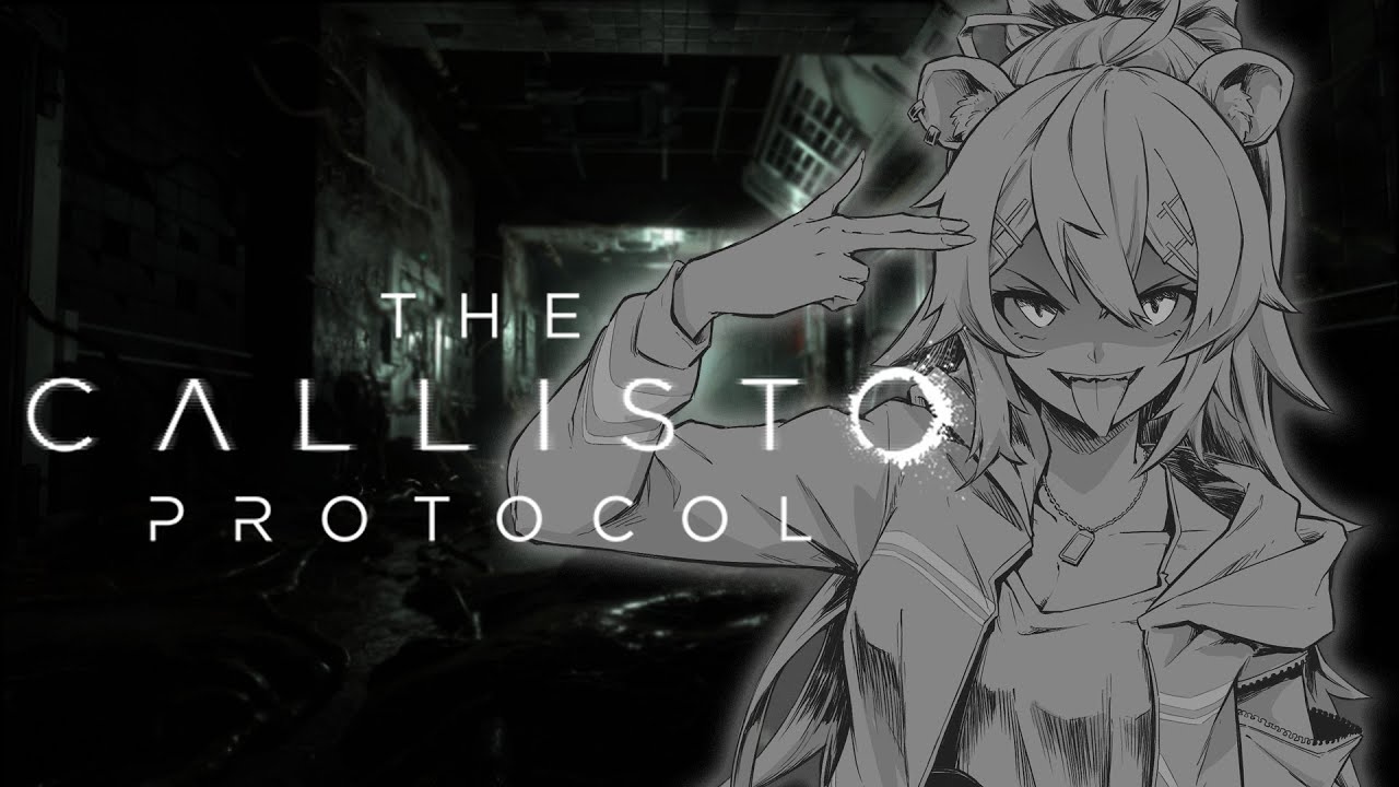 [The Callisto Protocol 木卫四协议] 遇到了病毒始祖？！ | MYViki
