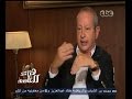 #هنا_العاصمة لقاء خاص مع رجل