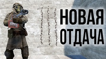 Новая отдача в Rust (Staging)