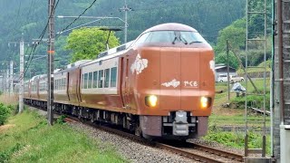 JR西日本 273系新型特急やくも 高速通過と警笛ミュージックホーン撮影