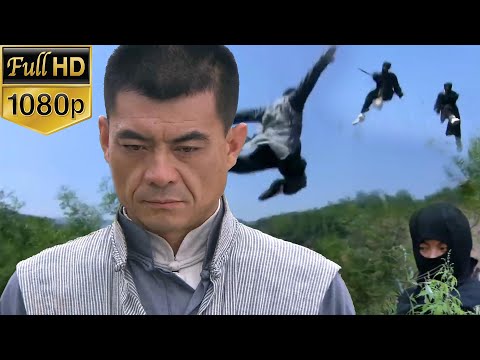 【功夫電影】日本忍者伏擊村民，沒想到他們竟是功夫高手，让他们命丧黄泉！#mma #kungfu