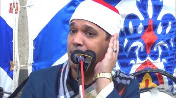 القارئ الشيخ محمد بسيبس الإسراء  رأس الخليج-شربين-دقهليه 6-11-2021