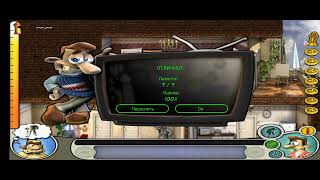 Прохождение Как Достать Соседа 2 Сезон 1 Часть