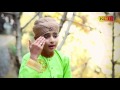 New Urdu Naat Sharif 2017 Millad Album || Shakeel Sindhu