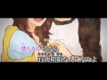 【ニコカラ】しわ [off vocal]