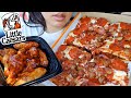 ASMR EATING LITTLE CAESARS PIZZA CAR MUKBANG ( CHEESY PEPPERONI 3 MEAT & BBQ CHICKEN WING TWILIGHT