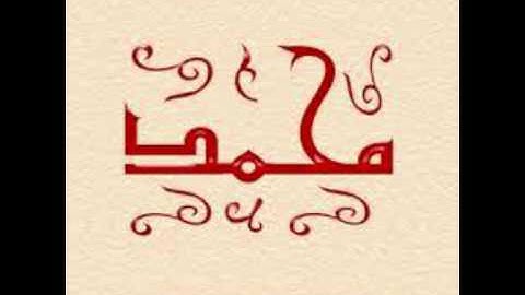 تلاوه للأخ أحمد سالم