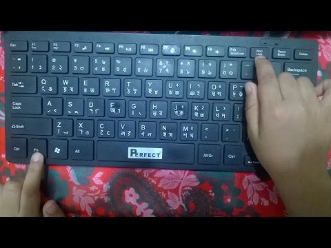 How to fix the keyboard number/letter key Problem?