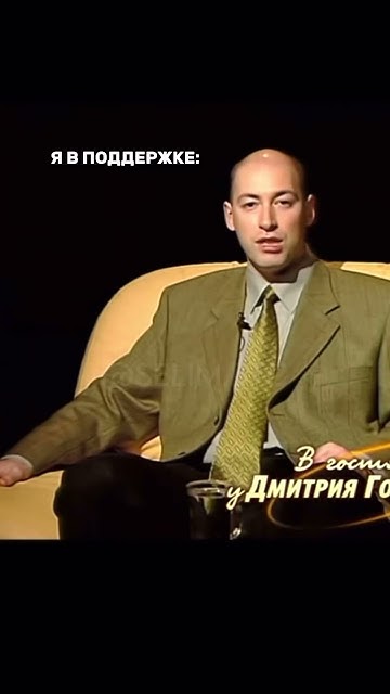 было?) чтобы такого не было переходите ко мне в канал #деньги #мем # ...