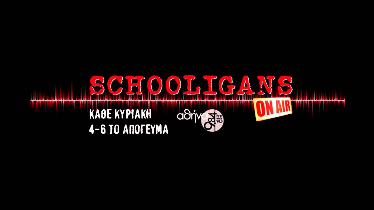 festival of lights Schooligans On Air Trailer 3
