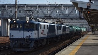EF64 1044号機+EF64 1045号機(3084レ) 清洲駅通過