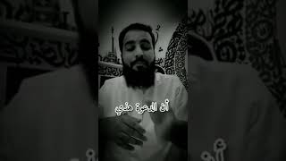 اللهم أكثر في مالي وولدي وبارك لي فيما ما أعطيتني