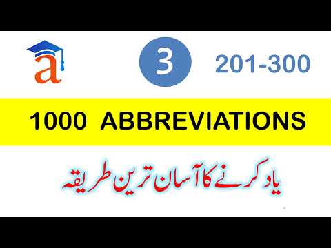 Abbreviation Meaning In Urdu With Example
