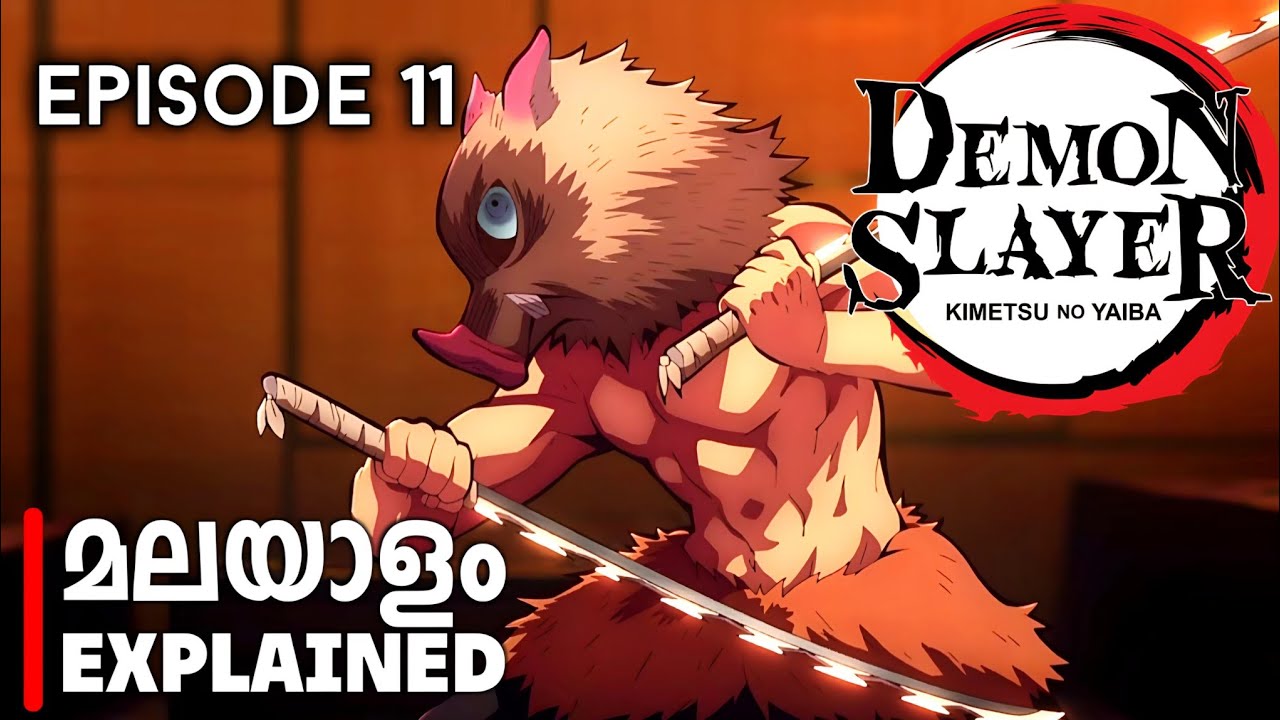 Demon Slayer: Kimetsu no Yaiba Season 1 Episode 11 Recap - Tsuzumi