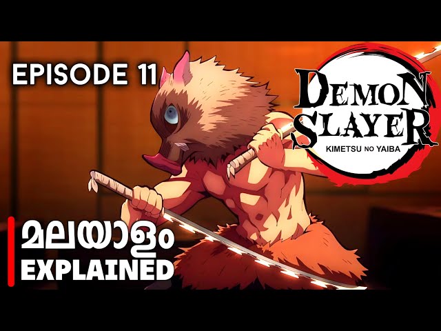 Watch Demon Slayer: Kimetsu no Yaiba Season 1 Episode 11 - Tsuzumi