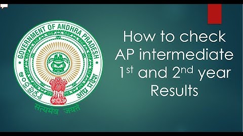 How to check ap intermediate results in 2020