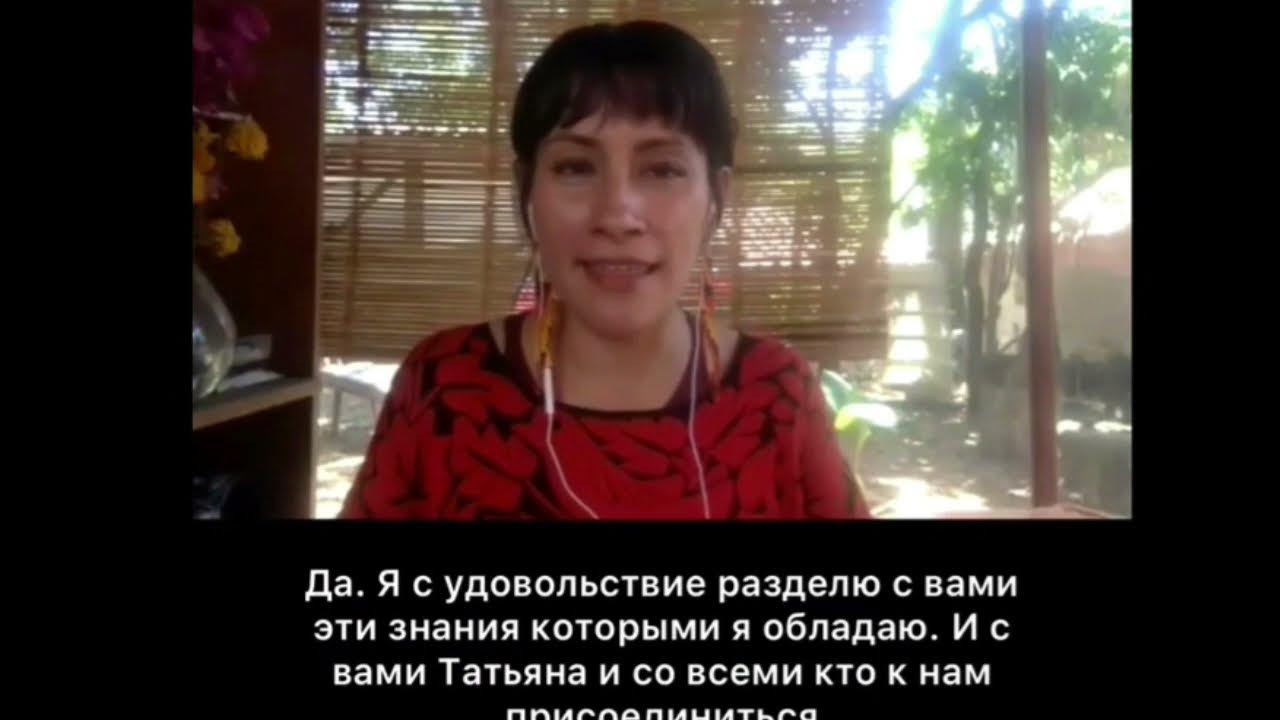 Шаманское колесо жизни - YouTube