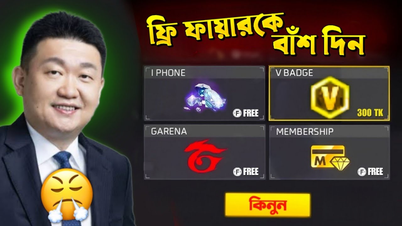 Original Title & Thumbnail