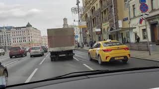 We Go By Car Through The Center Of Moscow