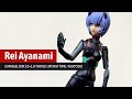 Rei Ayanami from Evangelion 3.0+1.0 Thrice Upon a Time | Kaiyodo | Unboxing and Review