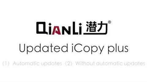 Operation video for  updating iCopy Plus