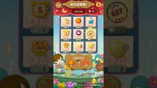 20220421 Line Bubble2【森林音樂會】