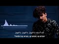 أغنية أذربيجانية حزينة مترجمة لقد أحترقت يا للهول علي جان     2019