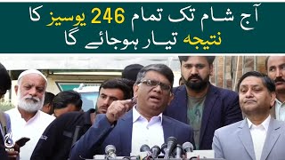 Results from all UCs will be announced by evening: Ejaz Anwar - Election Commissioner Sindh