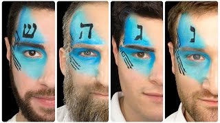 Video thumbnail of "Hanukkah oh Hanukkah - a Pentatonix Daft Punk cover - Hanukkah 2023"