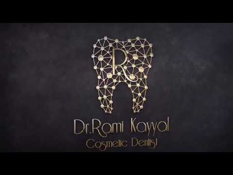 مستوصف أضواء الابتسامه اشبيليا