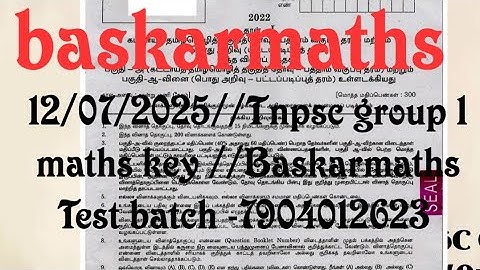 12/07/2025//Tnpsc group 4 maths answer key //@baskarmaths