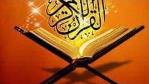 فائده في حديث "٤" فضل القرآن الكريم والمداومه على قراءتهPrefer the Holy Quran and regularly read it