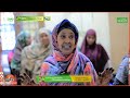 Haddaanu Nahay Haweenka Cise Muuse Waxaanu Taageeraynaa Salaadiintii Raali Galinta Bixiyey Haween Haddaanu Nahay Haweenka Cise Muuse Waxaanu Taageeraynaa Salaadiintii Raali Galinta Bixiyey Haween