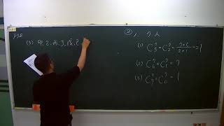 0331-107對話式B2(2-2-P67-P78)-2
