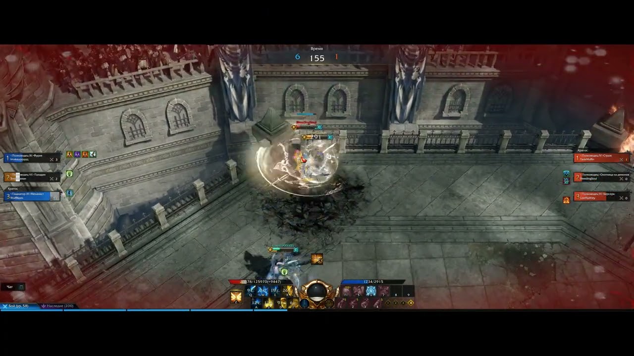 Lost Ark 2022 Паладин бомба PVP битва 3v3 8.