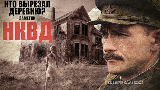 видео: БЕЛЫЙ ЧЕЛОВЕК. Мистика. Ужасы. Страшные рассказы. картинка: БЕЛЫЙ ЧЕЛОВЕК. Мистика. Ужасы. Страшные рассказы.