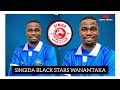SIMBA WAKO TAYARI KUMUACHIA SHOMARI KAPOMBE KWENDA SINGIDA BLACK STARS WATATOA KIBUNDA KINONO 2025 SIMBA WAKO TAYARI KUMUACHIA SHOMARI KAPOMBE KWENDA SINGIDA BLACK STARS WATATOA KIBUNDA KINONO 2025