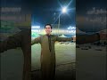 البدر فرحان من السما #المنشد_ايمن_اسامه