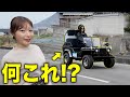 謎のミニジープ女子に遭遇し、急遽運転させてもらうことに…