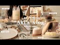 【vlog】社会人の暮らしの日常🌿購入品紹介📝朝ごはん作り🥣コラージュ📜