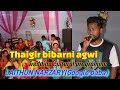 Thaigir bibarni agwi by laithun narzary  wedding cultural programmemijing swargiary