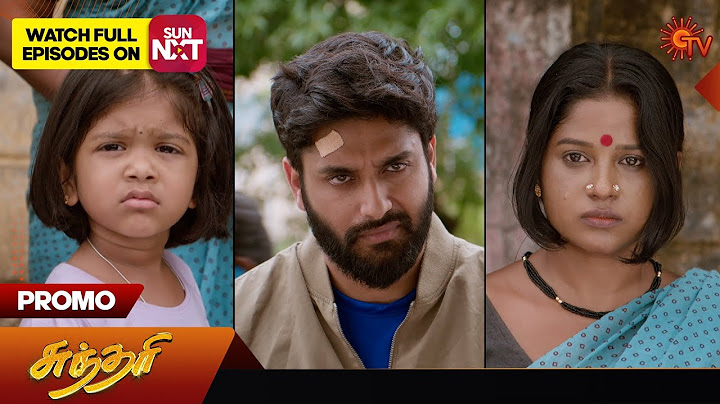Sundari - Promo | 29 June 2024  | Tamil Serial | Sun TV